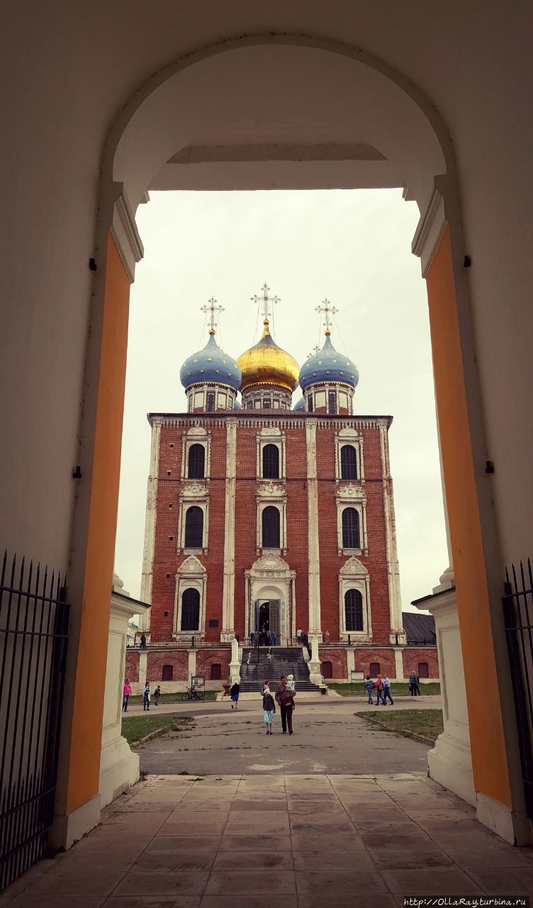 Осенняя Рязань Фото