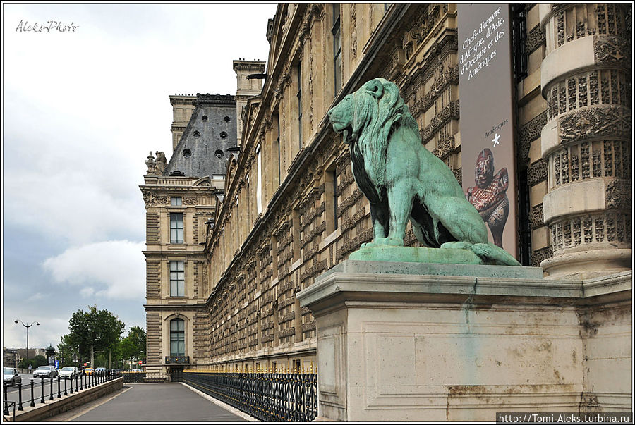 Парижские Зарисовки (ч3) Львы, вороны и фонтаны Париж, Франция