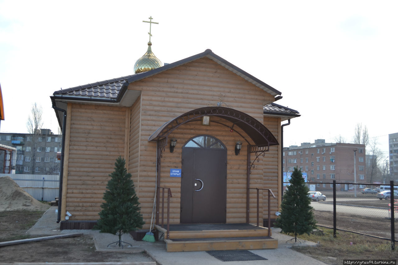 церковь спиридона тримифунтского энгельс. гродно церковь спиридона. храм спиридона энгельс. гродно церковь спиридона. храм святителя спиридона калининград.