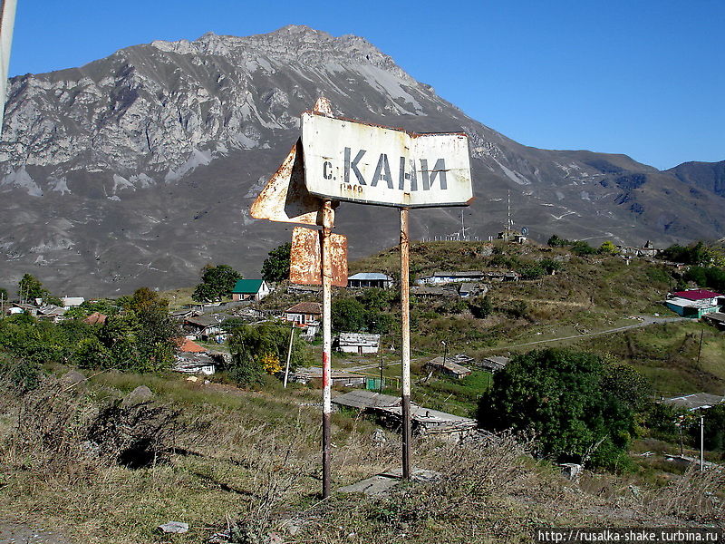 Замершее Кармадонское ущелье Кармадон, Россия