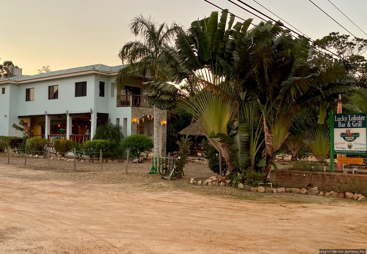 Лаки Лобстер Бар и Гриль / Lucky Lobster Bar and Grill
