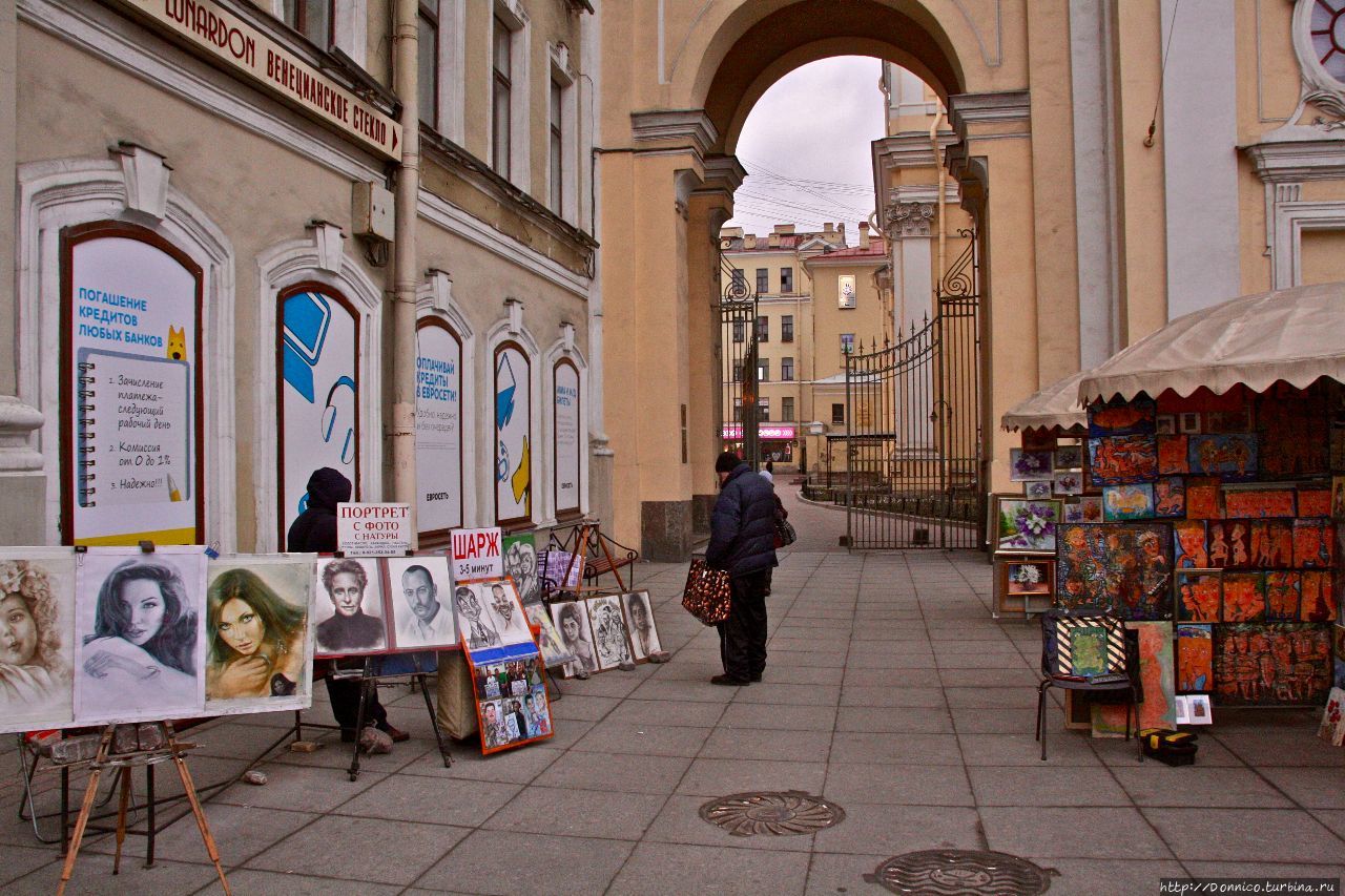 Невский проспект Санкт-Петербург, Россия