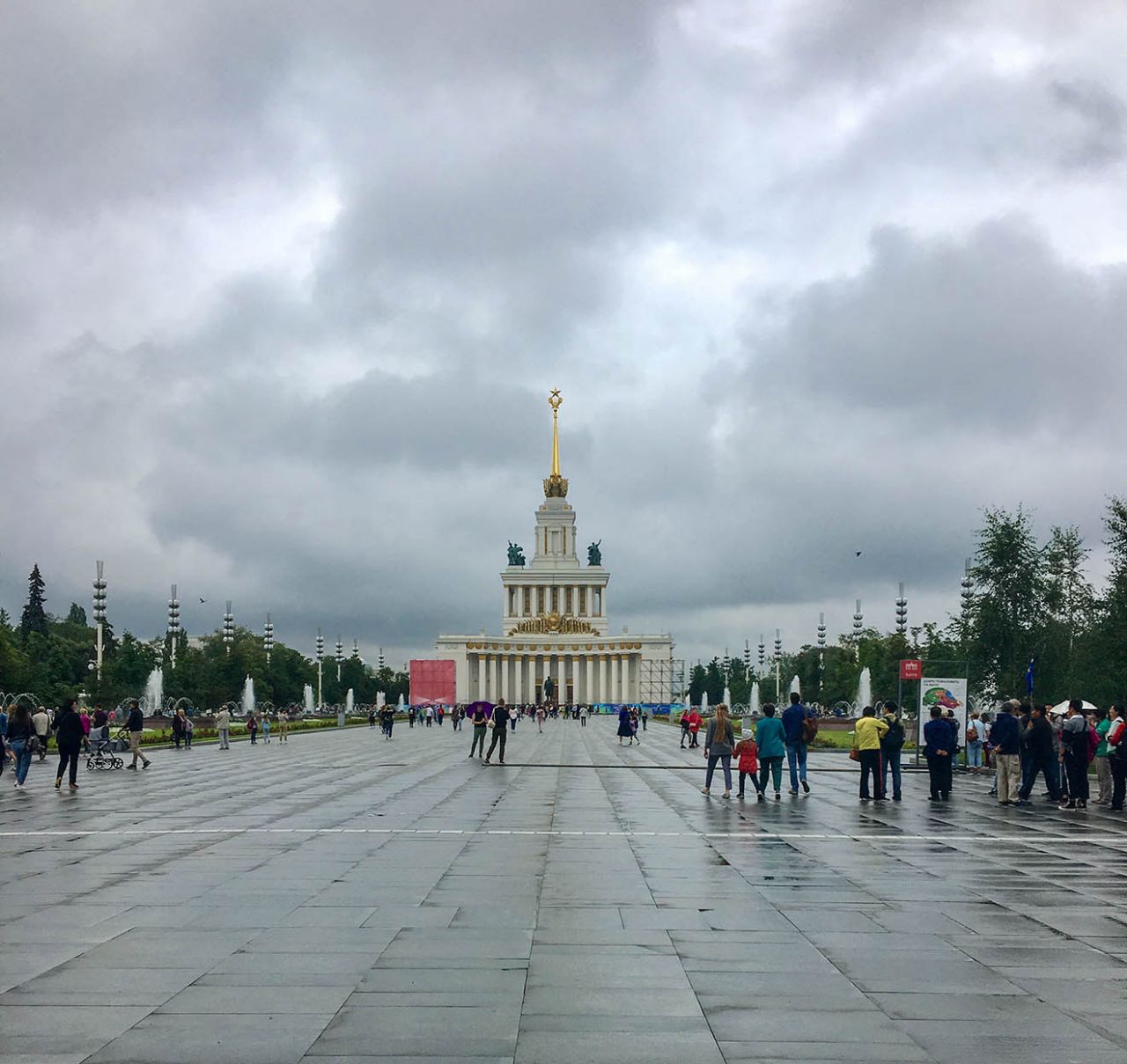 Когда закроется вднх в москве