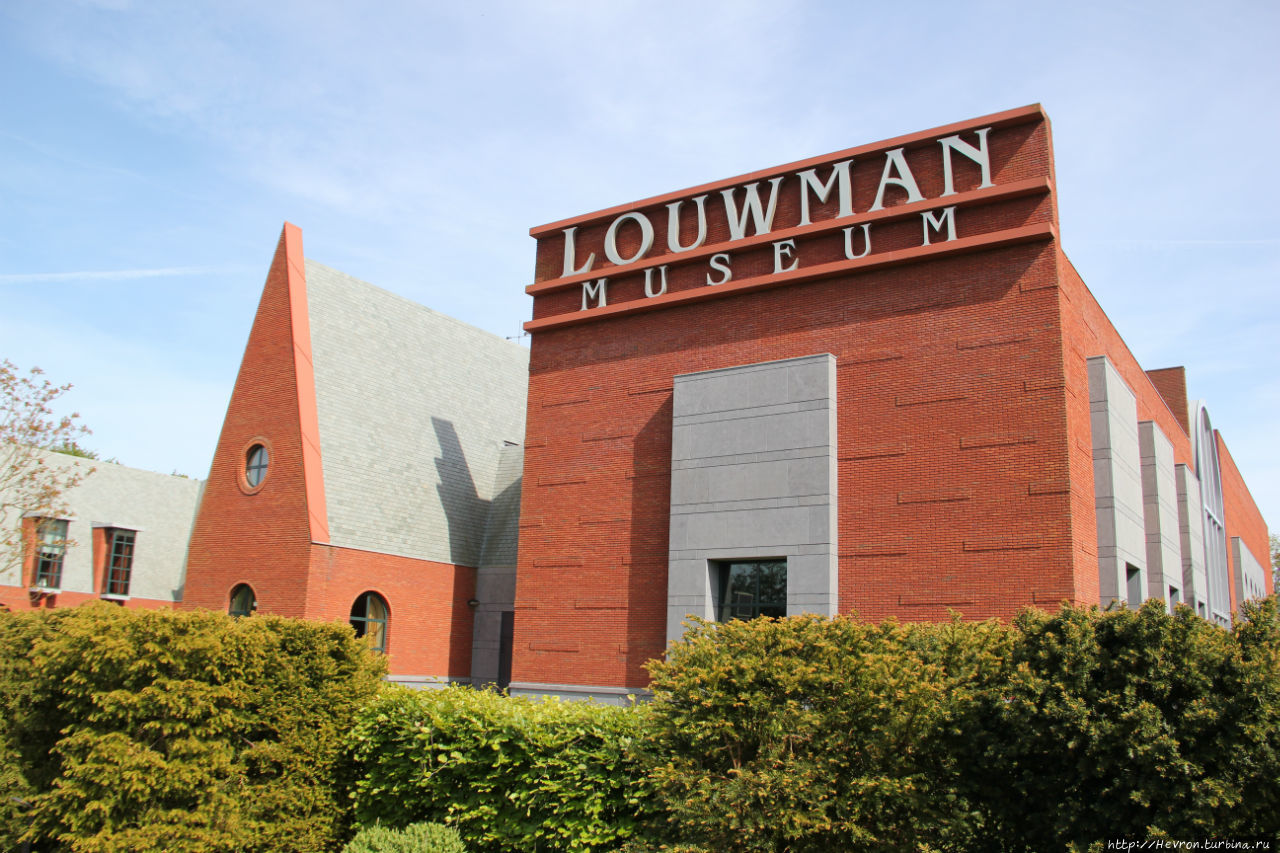 Музей Лауман Гаага, Нидерланды
