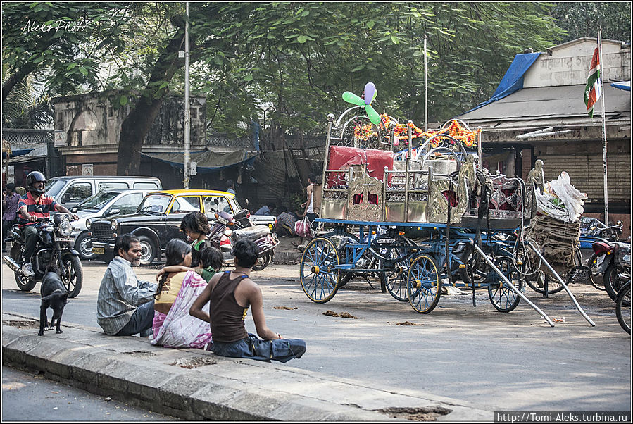 Здесь целый каретный парк...
* Мумбаи, Индия