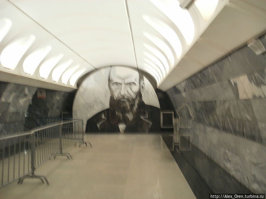 Станция метро Достоевская Москва, Россия