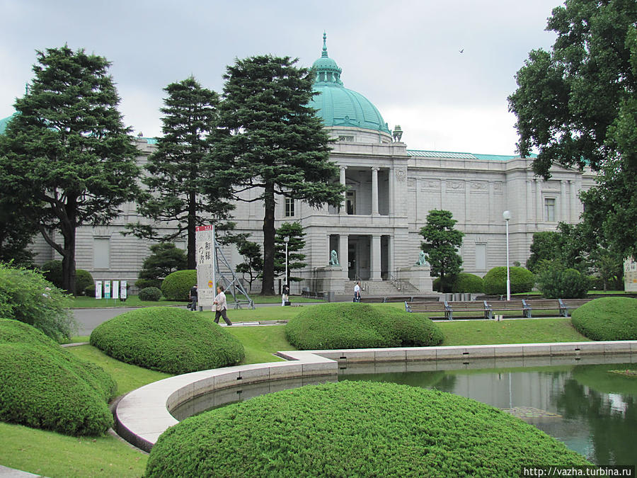 Сам музей Токио, Япония
