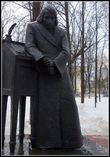 Памятник Гоголю в  парке им. К.Э. Циолковского