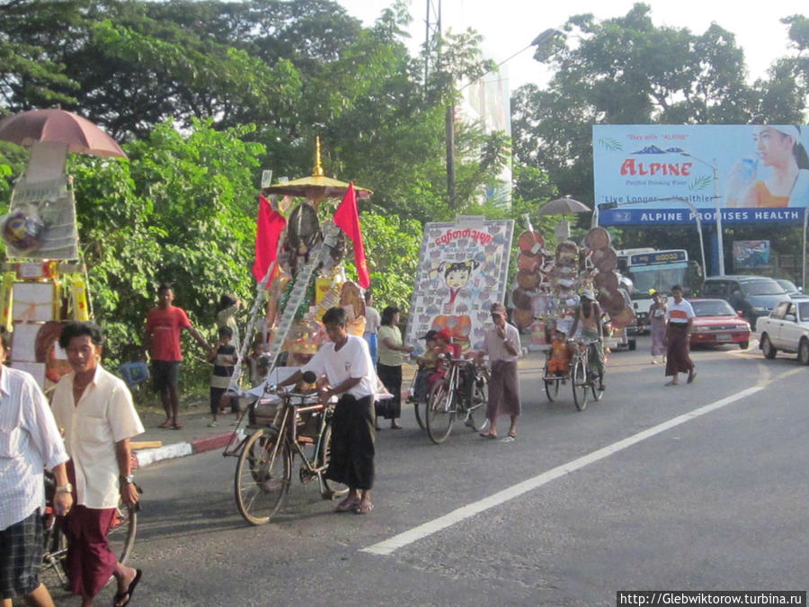Жители Янгона Янгон, Мьянма
