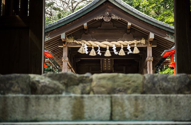 Мунаката Тайса Накатсу-мия ашрам / Munakata Taisha Nakatsu-miya shrine
