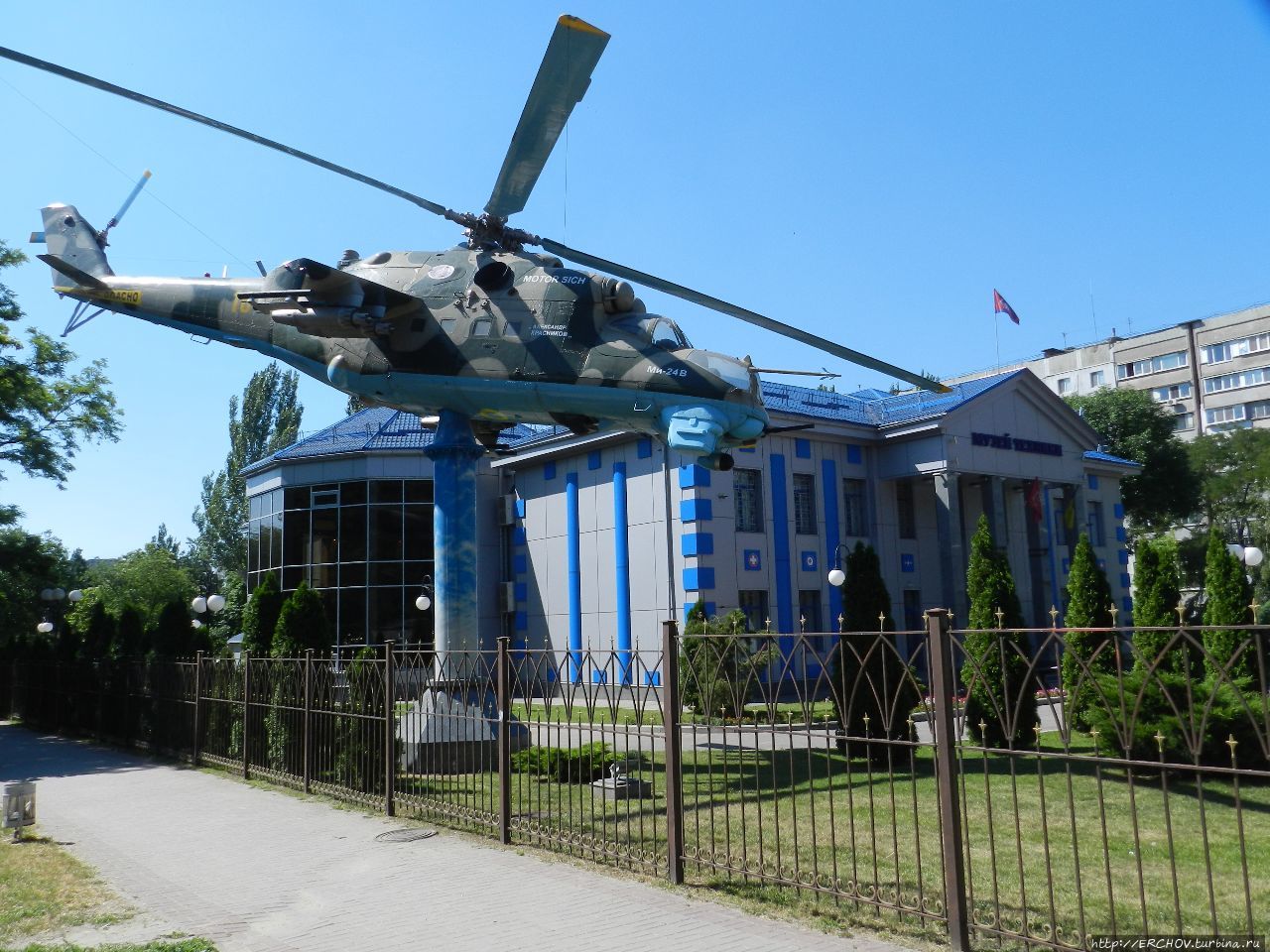 Музей моторов Запорожье, Украина