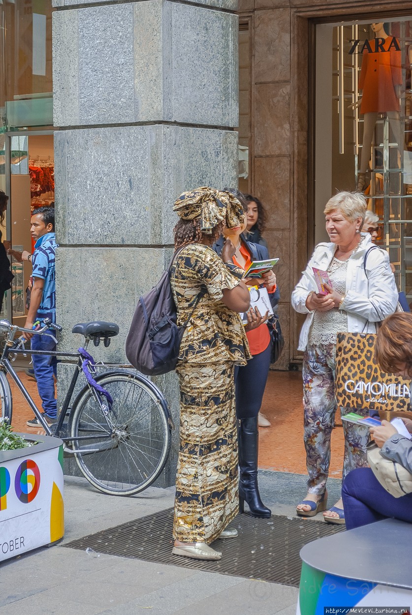 Май в Милане Милан, Италия