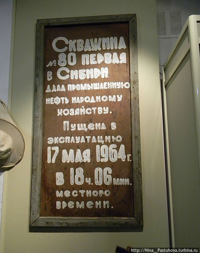 От Английского клуба до Музея ...  Продолжение Москва, Россия
