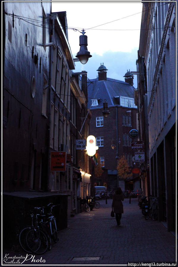 Первый вечер в Амстердаме, прогулка вдоль Амстела Амстердам, Нидерланды