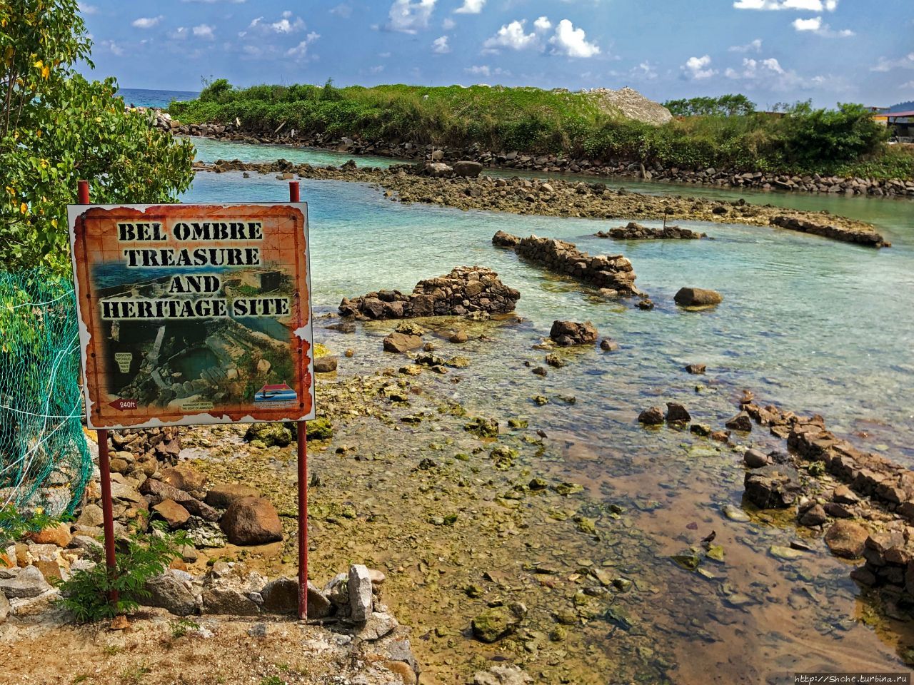 Место Сокровищ Бель-Обмр Бель-Омбр, Сейшельские острова