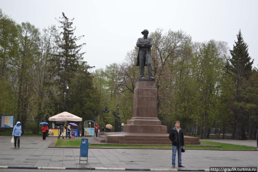 Саратов — стартовая площадка Гагарина в космос Саратов, Россия