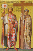 Равноапостольные Константин и Елена.
Мозаика Исаакиевского собора, Санкт-Петербург (из Интернета)