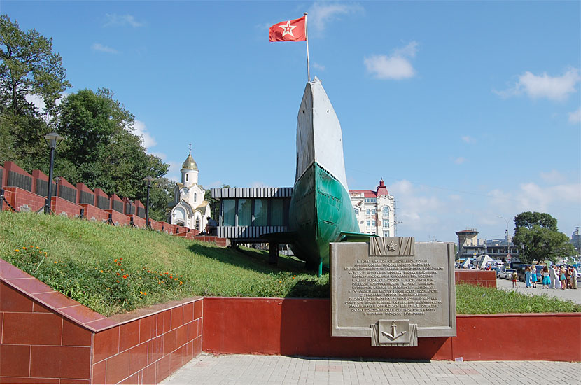 Мемориальная подлодка С-56 Владивосток, Россия