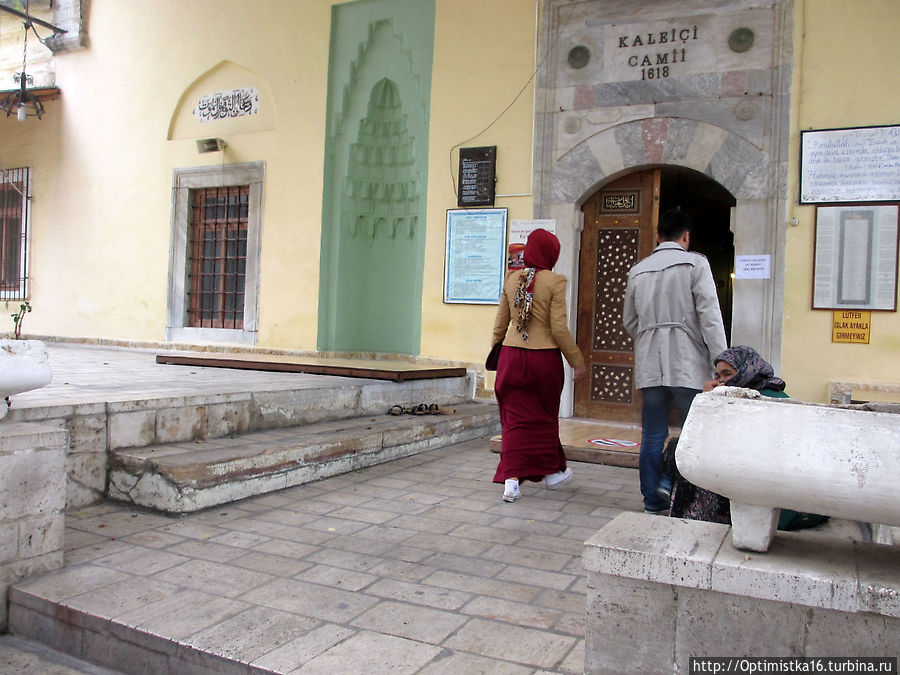 Праздничный город Кушадасы, Турция