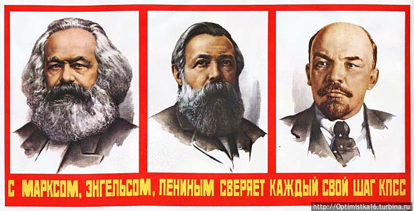 Плакат Москва, Россия