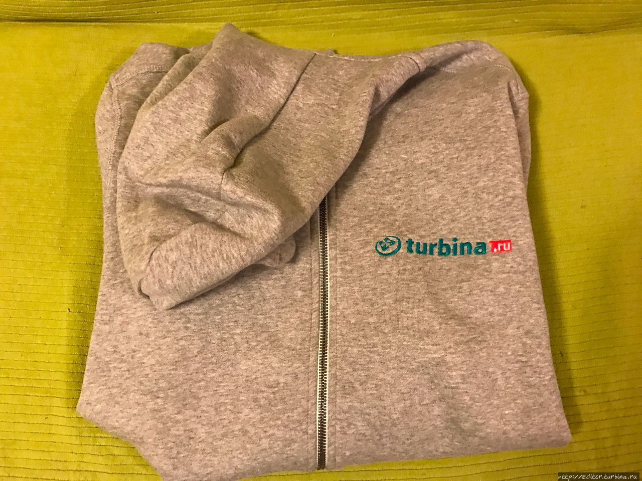 Номинации-2016