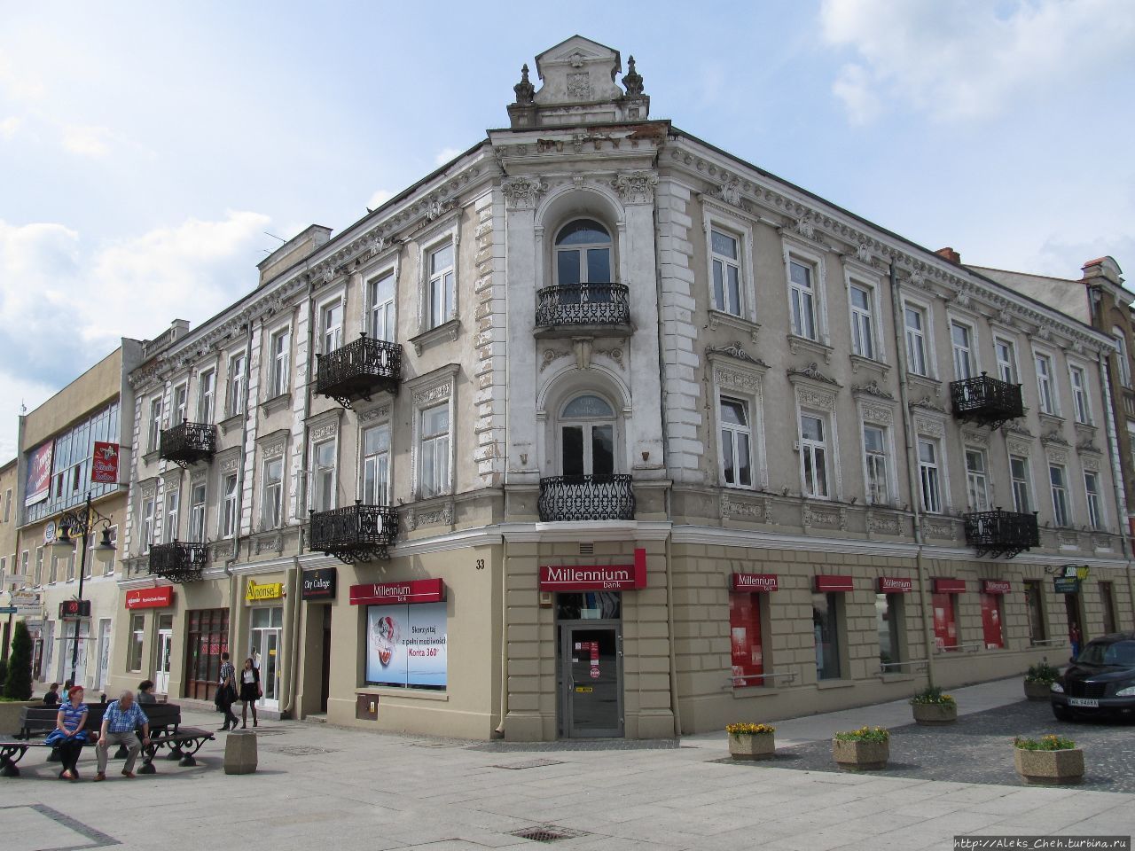 Żeromskiego 33, банк Миллениум Радом, Польша