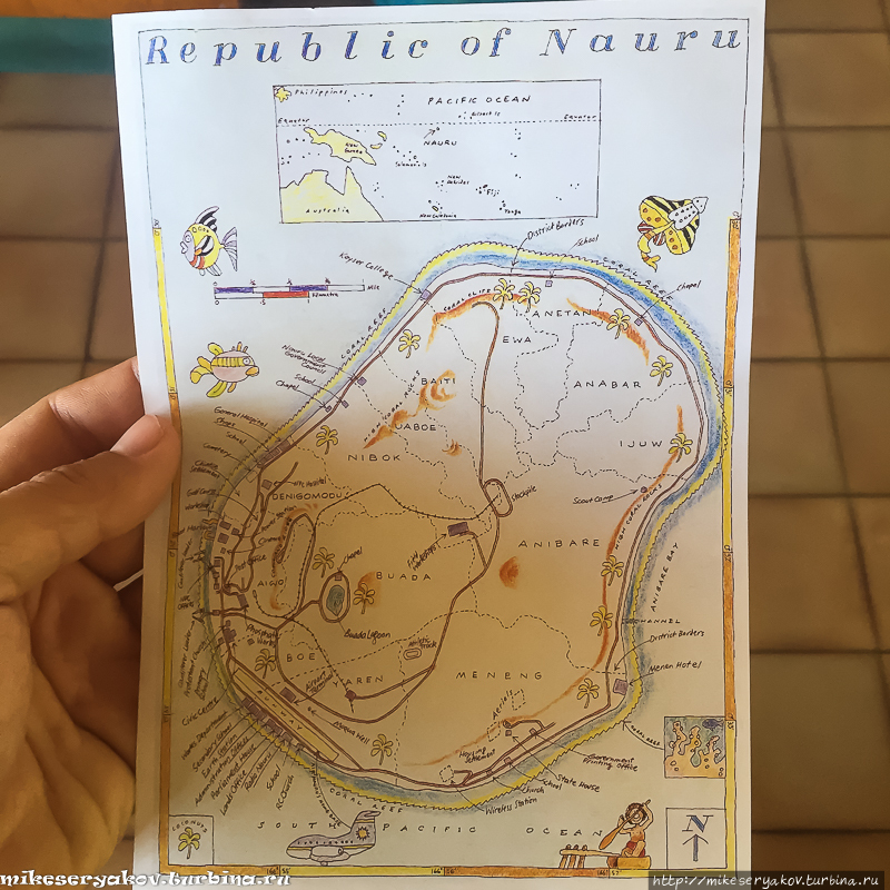Науру — мне совсем не по нутру Науру