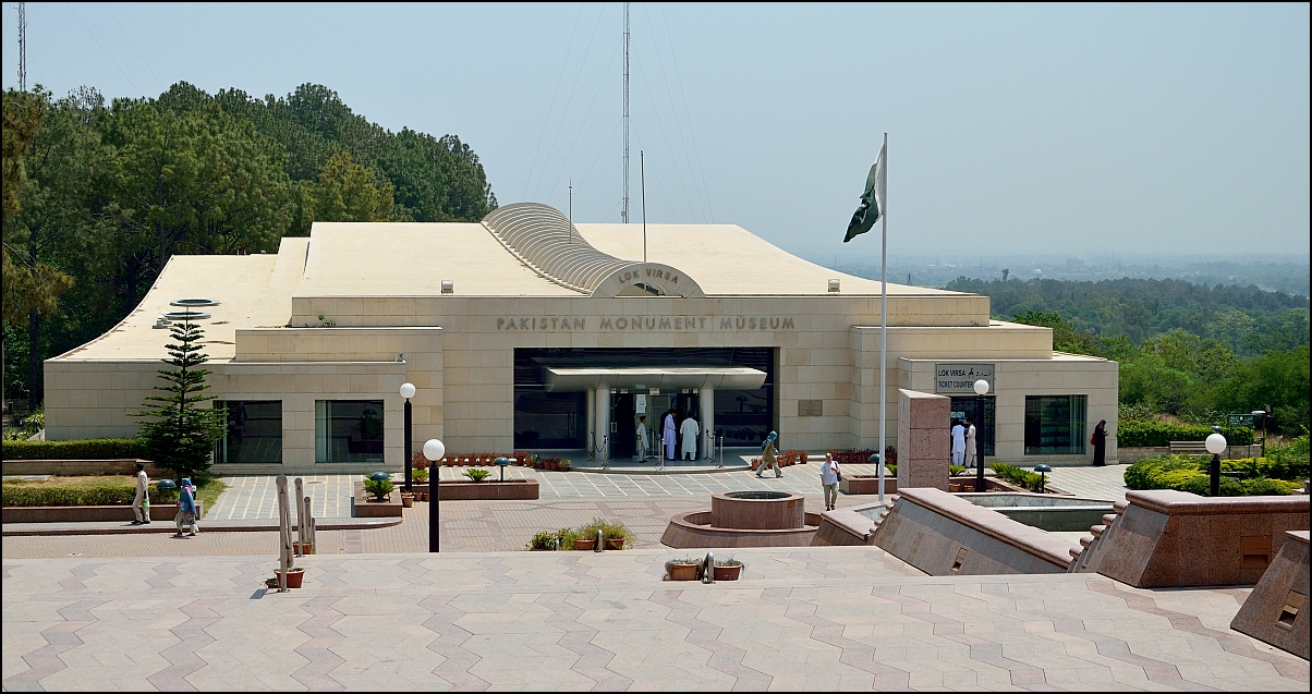 Музей Пакистанского Монумента Исламабад, Пакистан