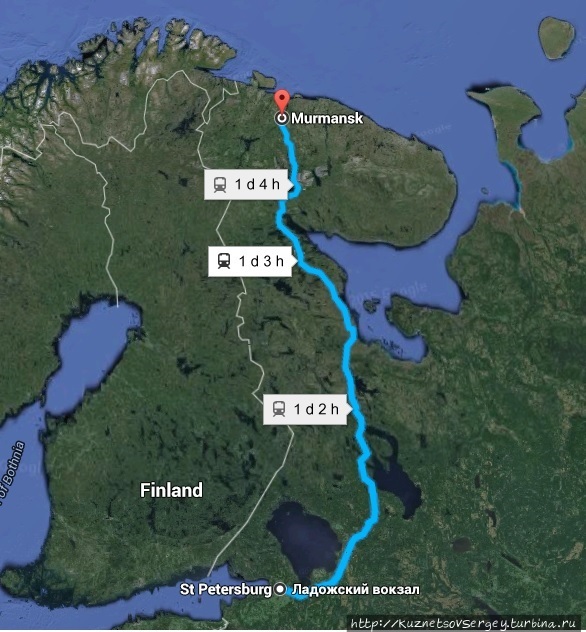 Ленинград-Мурманск