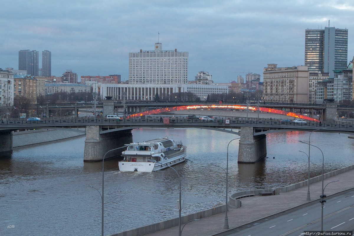 Москва 2020-02-24 Москва, Россия