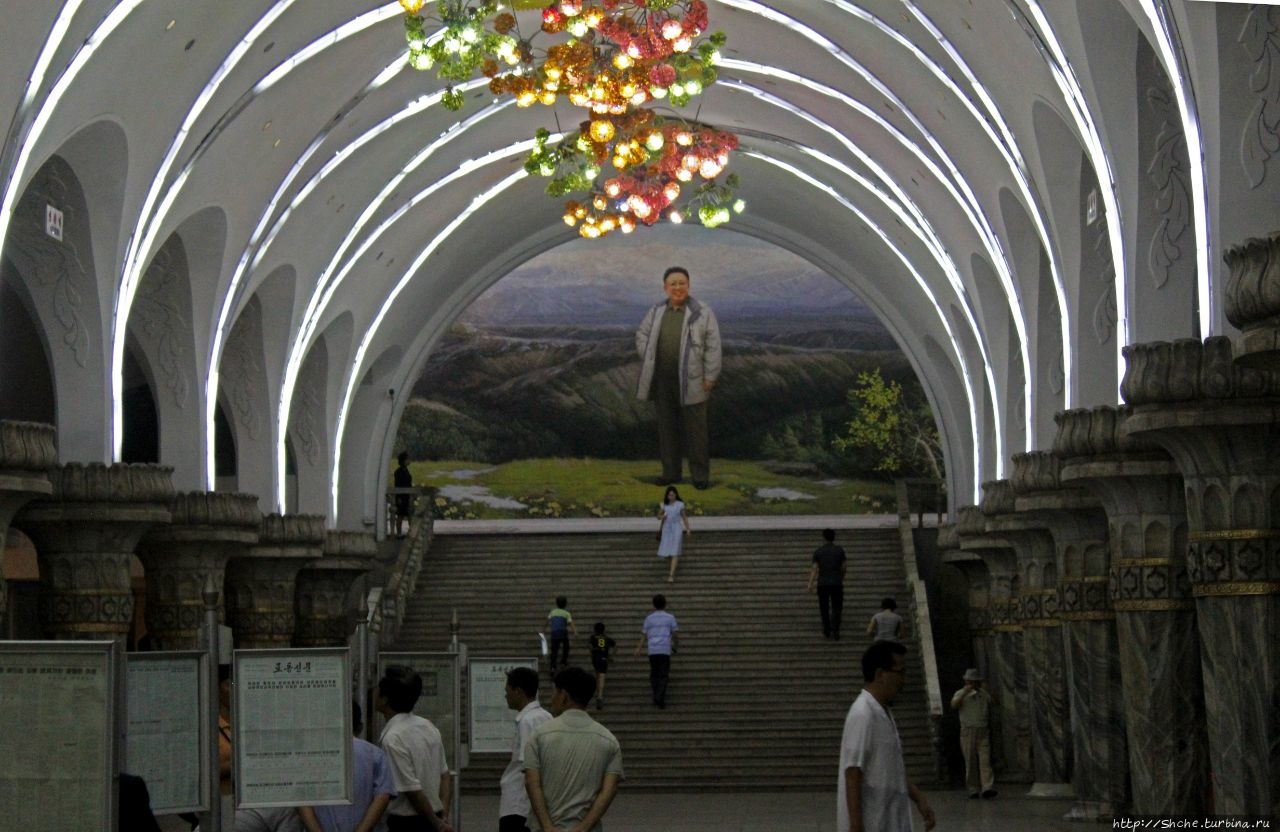 Ёнгван (станция метро) / Yeongwan (subway station)