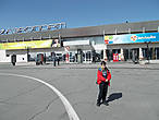 Аэропорт города Владикавказа