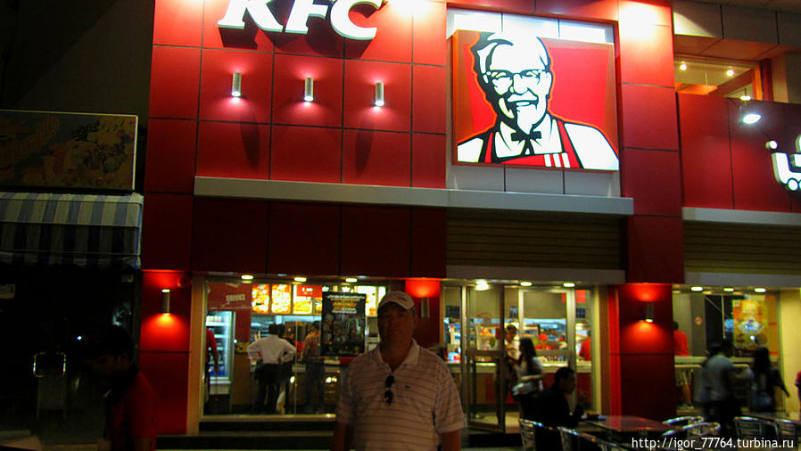 Кафе KFC Дубай, ОАЭ