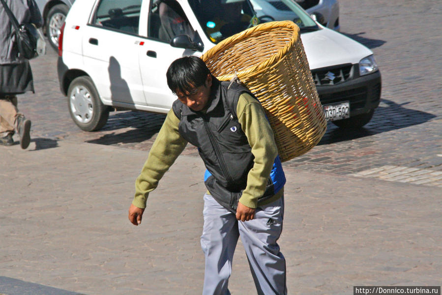Куско, Куско, вперед! Куско, Перу