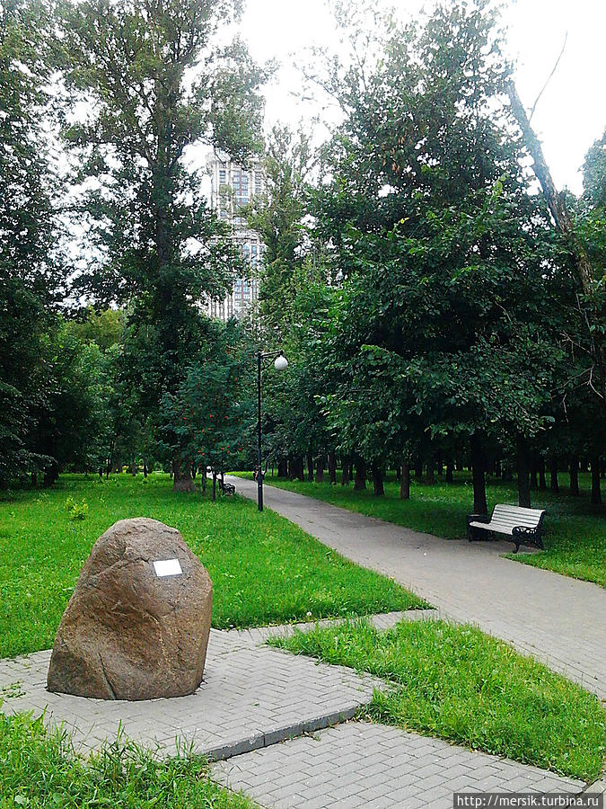 Чапаевский парк в Чапаевском переулке Москва, Россия