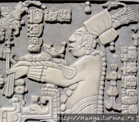 Рельефная панель из храма. Из интернета Паленке, Мексика