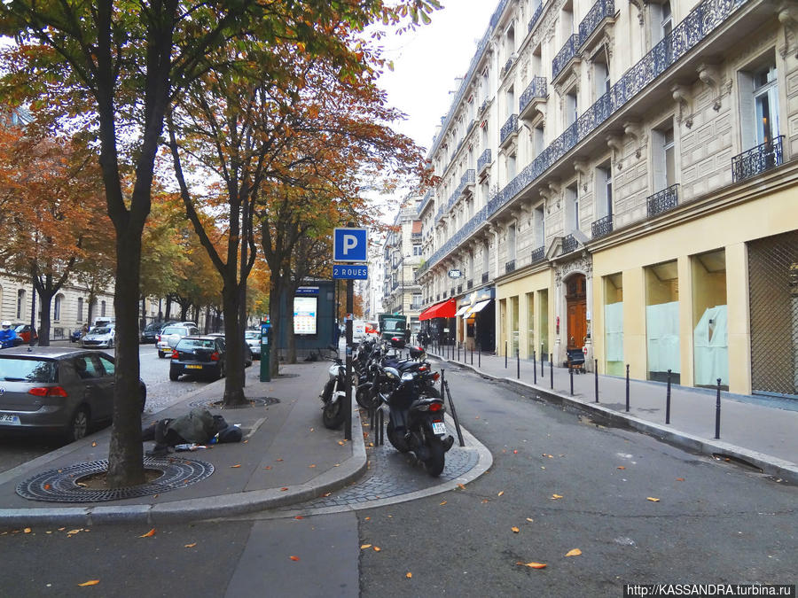 Авеню Георга V. Американцы  в Париже Париж, Франция