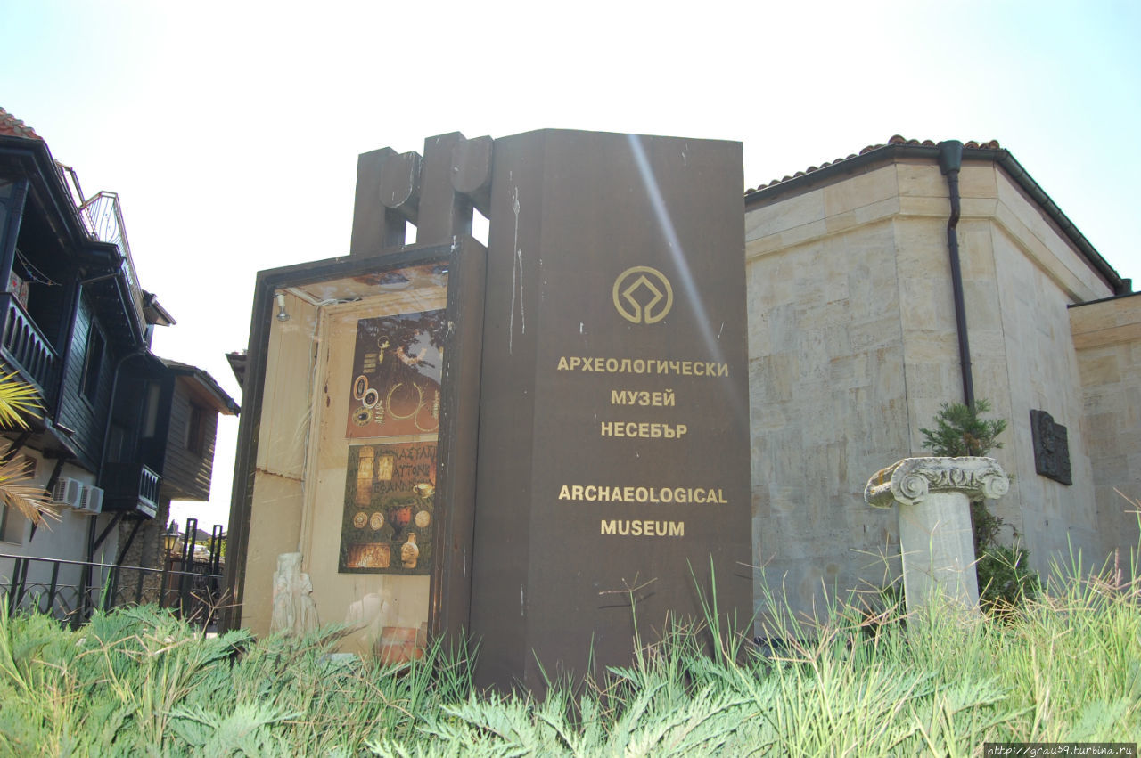 Археологический музей Несебр, Болгария