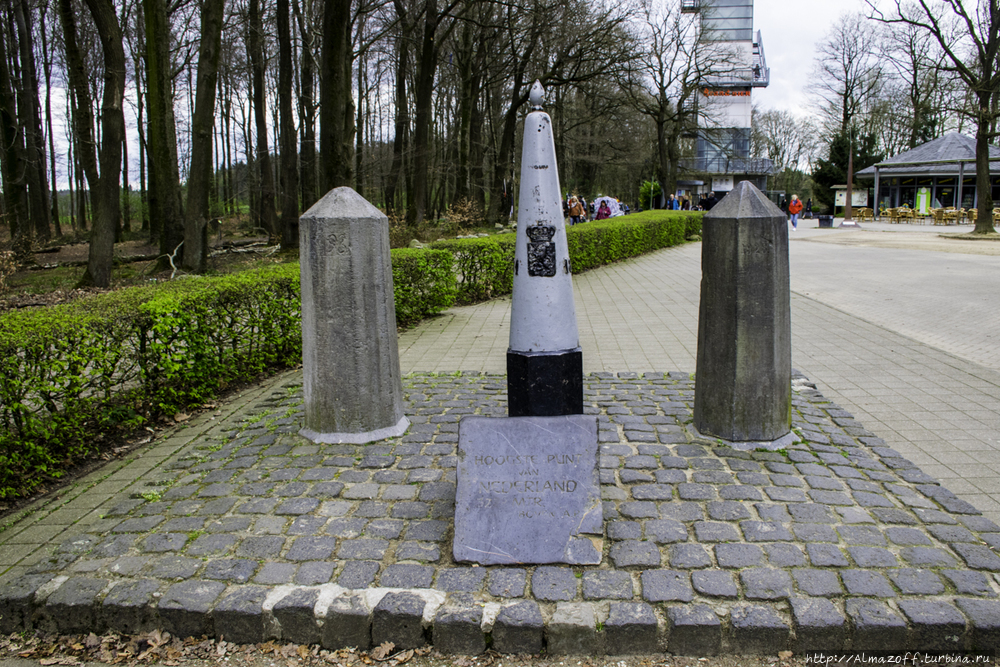 Высшая точка Нидерландов на стыке границ трёх стран.