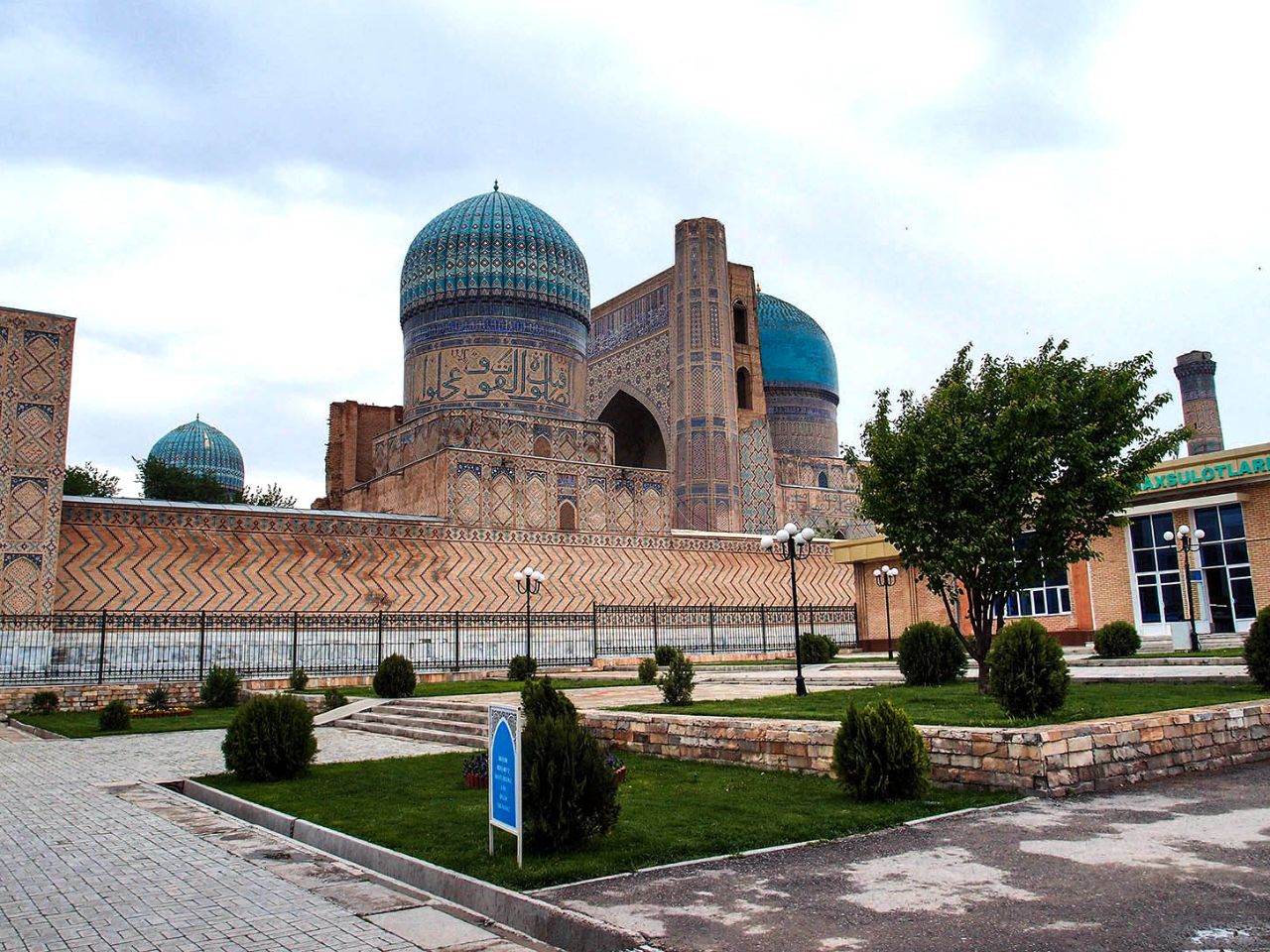 Гур-Эмир мавзолей Темирлана Самарканд, Узбекистан