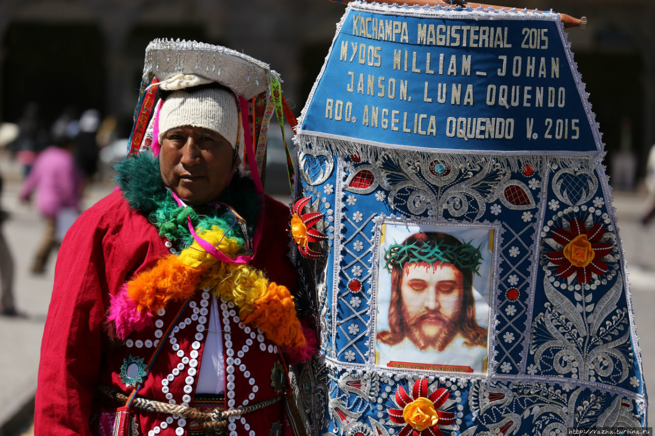 Карнавал на центральной площади Куско Куско, Перу