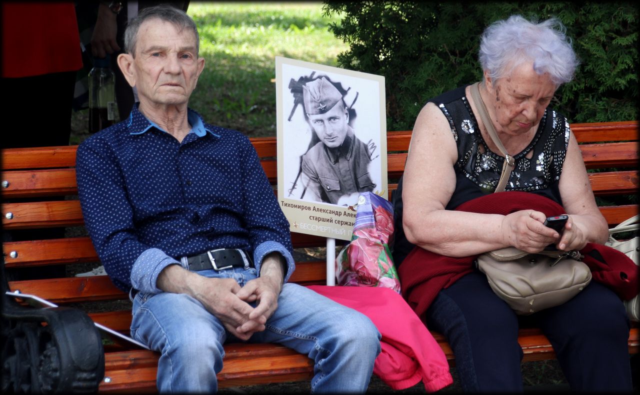 ПАТРИОТический день в Туле Тула, Россия