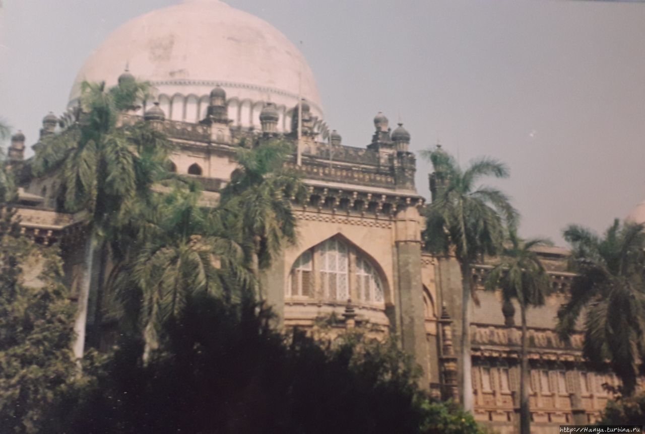 Мумбай. Музей принца Уэльского Штат Гоа, Индия