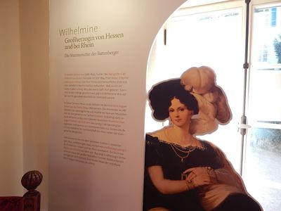 Вильгельмина Баденская. Фрагмент Экспозиции в 