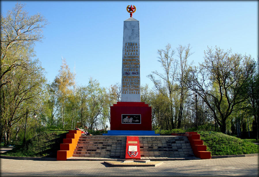 Православно-патриотический город Задонск, Россия