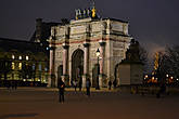 Триумфальная арка на площади Каррузель.