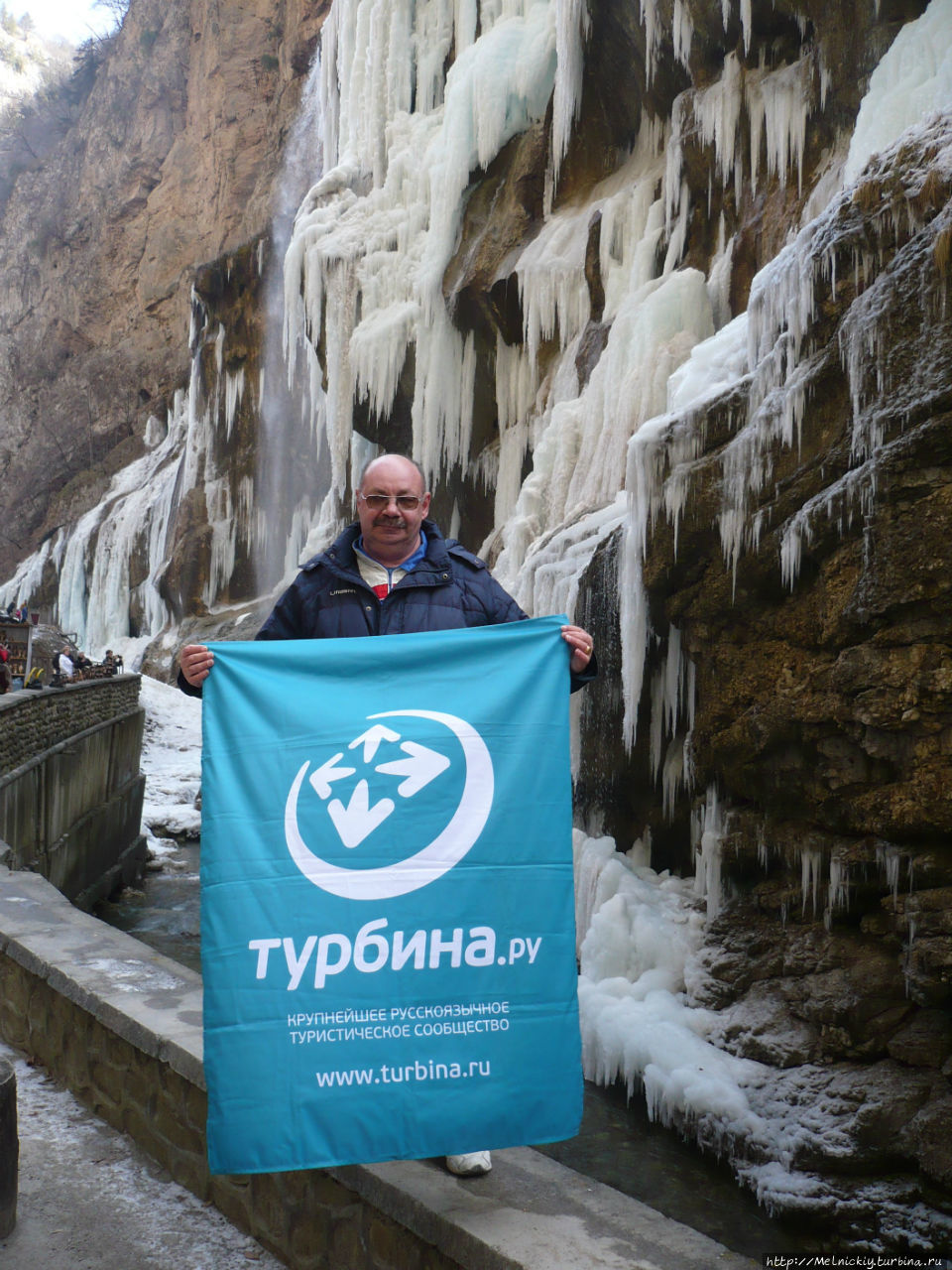 Волшебная сказка Чегема Хушто-Сырт, Россия