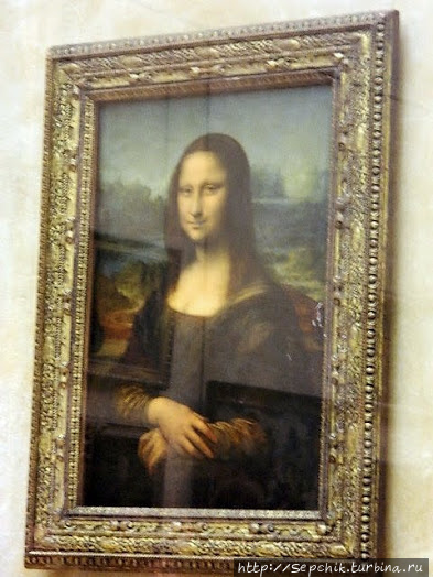 Мона Лиза Париж, Франция