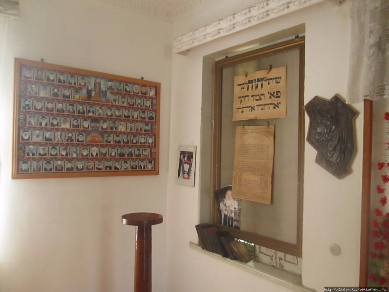 Еврейский музей Кулаши, Грузия
