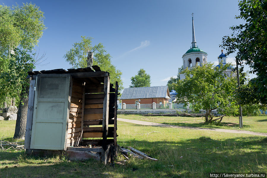 Орёл-городок Усолье, Россия